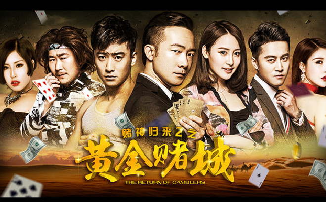 借网生大势赚了两年快钱后,考拉娱乐开始切入女性人群做点“慢”内容(图1) 借网生大势赚了两年快钱后,考拉娱乐开始切入女性人群做点“慢”内容(图1)